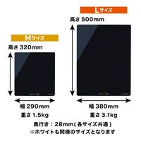 サンコー 「フードウォーマープレートM」ブラック FDWRPMSBK 1台