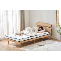 アイリスオーヤマ 三つ折りポケットコイルマットレス 10cm ホワイト PMTS10H-3S 1枚（直送品）