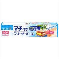 クレハギフトセット（クレラップ+フライパン用ホイル+マチ付きフリーザーバッグ）NKG-8 1個