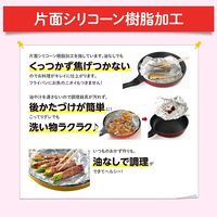 【ワゴンセール】クレハギフトセット（クレラップ+フライパン用ホイル+マチ付きフリーザーバッグ）NKG-8 1箱（20個入）