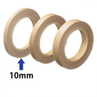 【アウトレット】【Goエシカル】訳あり 寺岡製作所 両面テープ No.7721 つなぎ目あり 幅10mm×長さ20m 1セット（5巻入） オリジナル