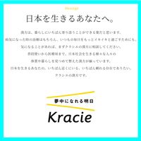 ヨクイノーゲンホワイト 224錠 クラシエ薬品 錠剤 にきび しみ【第2類医薬品】