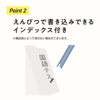 マルマン B5 バインダー クリーントーン スリム ブラック F019-05 1冊