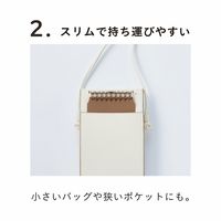 マルマン ミニサイズくるっとリングセット バインダー ライトパープル FMR9SETA-30 1冊