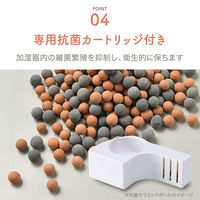 超音波式アロマ加湿器 SHIZUKU touch+ AHD