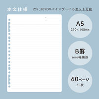 キングジム リングノート ラセーノ A5 ネイビー 9064-NV 1冊