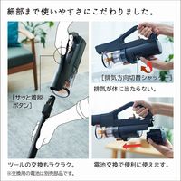 日立 スティッククリーナー PV-BH900SL K 1台