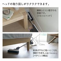 日立 掃除機 コードレススティック PV-BS1L W ホワイト 日本製 軽量0.97kg 自走式