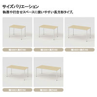 アスクル マルチワークテーブル 直径800×高さ720mm ライトウッド天板・ホワイト脚 1台 オリジナル（わけあり品）