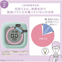 ソニック 時っ感タイマー ペースメイク ラップ機能付 スタディタイマー ブルー SP-1118-B 1個（直送品）