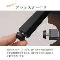 エイ・アイ・エス スチール製踏み台マット付き 手すり付き 幅735×奥行300×高さ765mm ブラウン AHFD-05 BR 1台（直送品）