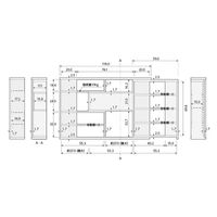 大洋 Shelfit イーシーラック 幅1180～1550×奥行193×高さ800mm スモーキーブラウン ECR8012S SMB 1台（直送品）