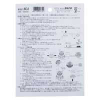 マルナカ タップカッター軽量小型タイプ NCA 033523 1個（直送品）