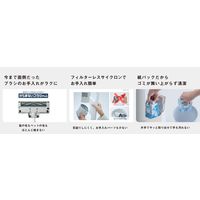 パナソニック 家庭用掃除機(コードレススティック) MC-NX810KM-W 1台