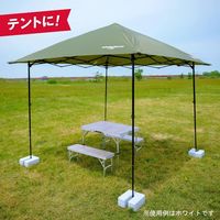 日本ハンガーボード U型ベースウェイト カーキ BW-KHA 1個（直送品）