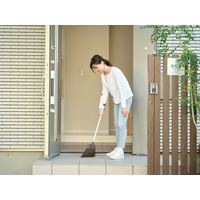 山崎産業 Daily Clean(デイリークリーン) 庭箒(アレン)S 短柄 4903180205363 1セット(1本×3)