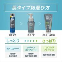 Dove MEN（ダヴメン）+ケア クリーンコンフォート 泡洗顔 つめかえ用 大容量 330ml ユニリーバ