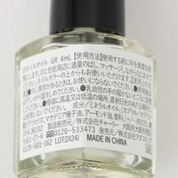 ハンドクリーム&ネイルオイルセット（ホワイトティー） LAKOLE/ラコレ