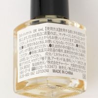 ハンドクリーム&ネイルオイルセット（ベルガモット） LAKOLE/ラコレ