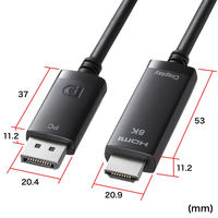 サンワサプライ DisplayPort-HDMI変換ケーブル 8K対応 2m KC-DPHD8K20 1本