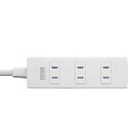 サンワサプライ  火災予防タップ TAP-TSH41N2（直送品）