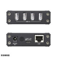 サンワサプライ  USB2.0エクステンダー（100m延長、4ポート） USB-EXSET4（直送品）