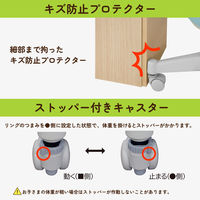 【軒先渡し】コイズミファニテック HyBrid Chair 昇降デスク用 グリーン CDC-928BKDG 1脚（直送品）