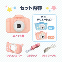 高橋国際商事 キッズカメラ TK-Z01BL 1台（直送品）