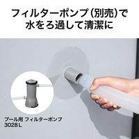 グランドプール 3mX2.01mX66cm 56404 1台