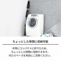 天馬 PORISHパラソルスタンド2段 PSBK-07 1個