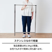 天馬 ポーリッシュ インテリア物干し ふとん干し PSI-07 1セット（3個）