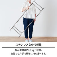 天馬 ポーリッシュ インテリア物干し パネルスリム PSI-10 1セット（3個）