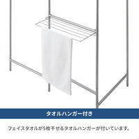 天馬 ポーリッシュ インテリア物干し パネルM PSI-01 1セット（3個）