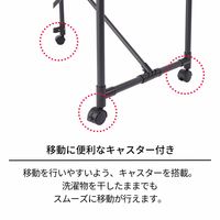 天馬 PORISH折りたたみ多機能物干し PSBK-09 1セット（3個）