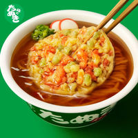 マルちゃん　東洋水産　赤いきつね・緑のたぬき　定番2種×3個　カップ麺　うどんそば　詰め合わせ（東日本品）アソートセット