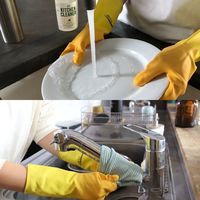 【炊事用ゴム手袋】マークスインターナショナル Marigold KITCHEN GLOVES キッチン用グローブ M 1双