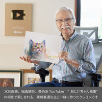 ぺんてる アートクレヨン ブラック PTACT131 1個