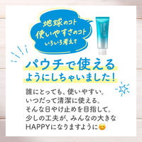 【アスクル限定】ビオレUV アクアリッチ ウォータリーエッセンス フレッシュパウチ SPF50+・PA++++ 再生材使用フック付き　日焼け止め 限定