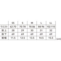 TS DESIGN TS4Dメンズニッカーズリブカーゴパンツ ブラック S 50314-95-S 1着（直送品）