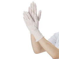 松吉医科器械 マツヨシニトリルグローブ ホワイト S 25326700 MY-7551(S)100マイイリ 1梱(100枚入x40箱)（直送品）
