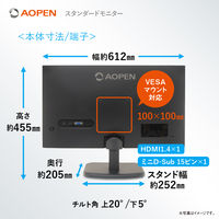 AOPEN 27インチ液晶モニター 27CL1Ebi 1台