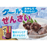 はごろもフーズ ぜんざい 140g 5個
