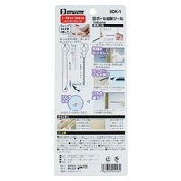 イトー 段ボール結束ツール Tabane BDKー1 1本