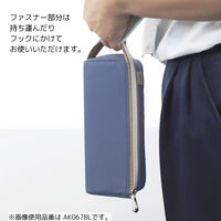 クツワ ペンケース エルガバ ピンク AK067PK 1セット(3個)（直送品）