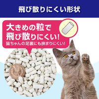 デオフリー 猫砂 システムトイレ用 強力消臭サンドプラス 3.5L 8袋 ペットプロ