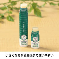メンソレータム　グリーンネイチャーリップスティック 4.8g　ロート製薬 限定