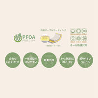 CAROTE（カローテ）卵焼き フライパン IH ガス火対応 アイボリー 1個