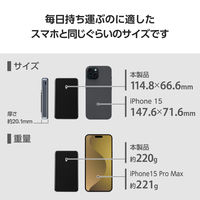 モバイルバッテリー iPhone ワイヤレス充電 大容量 10000mAh 黒 DE-C54-10000BK エレコム 1個