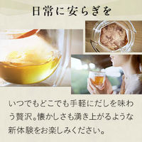 味の素 Dashi-Cha ＜かつお＞だし茶 10食入 飲むお出汁 1箱 ドリップバッグ ギフト 手土産