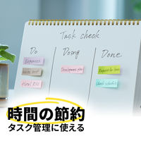 スリーエム(3M) ポストイット ふせん 付箋 強粘着・再生紙 見出し 50mm×15mm パステルカラー5色 25冊 7001SS-AP2